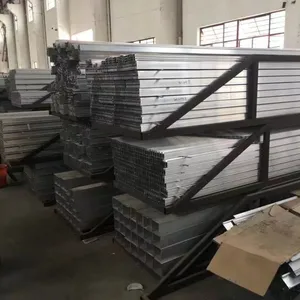 铝材销售