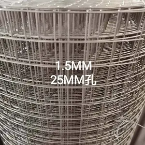 ����1/2Ӣ���˿��|12mm��˿���۸�