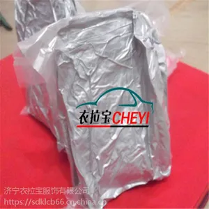 ��������Ӧ�����������ר��ר�ó��·��������ɹ�������߷����������ɡ