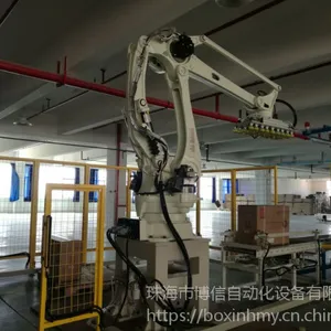 供应纸箱码垛机、川崎码垛机、箱装码垛机
