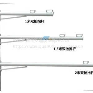 成都路百全摄像机室外电杆抱箍监控支架