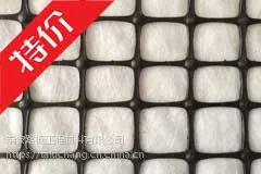 欢迎光临【淮安土工格栅有限公司】=淮安
