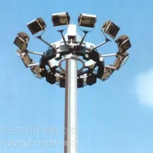 山东运天光电YT1000a高杆灯,LED路灯,枣庄道路照明灯,广场灯