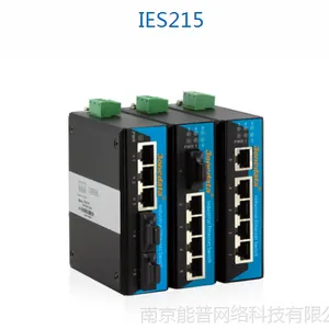 供应 三旺 IES215 5口百兆工业交换机 1光4电 2光4电 2光8电