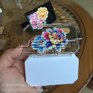 塑料uv彩印机PS盒彩印机ABS塑胶化妆盒彩印设备眼影盒彩印设备