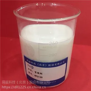 广西聚丙烯酰胺