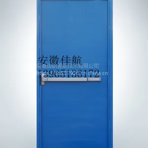 安徽佳航泄爆门XBM-2021验收不过退全款,金属