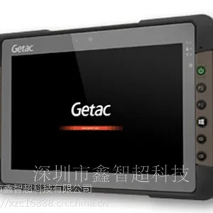全新原装神基GETAC T800三防平板电脑 加固平板电脑三年质保