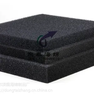 东泰黑色生化棉 过滤棉材料 鱼缸水族箱过滤密中粗孔