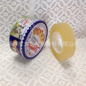 ʳƷPVC�������� ���з�ڽ��� ***�±���Ҷ���ܷ�12mm��66m