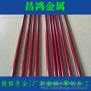 ����6061-T6���Ͻ��Ӳ���޷�����6063����С����6 8 10 12 19 20���ܲ�
