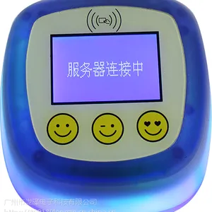 游易卡管理系统源头厂家***游乐厅场地会员管理系统卡头读卡器一卡通系统
