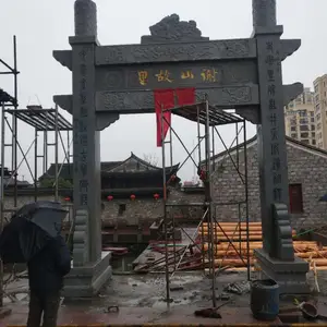 福建青石石雕牌坊厂家金玉石雕加工厂
