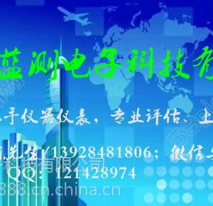 ��/�۶���Agilent������4194A�迹������