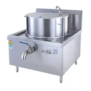 30KWǧ��һ��ʽ����¯/�������¯/����350L��