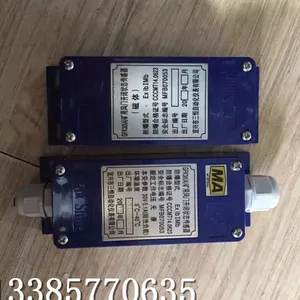 GFY15煤矿用风速传感器 天地常州矿用传感器正品