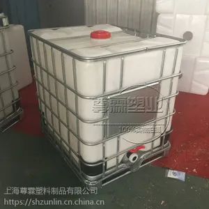 上海尊霖厂家直销1000L绿色消防吨桶 方形带框架IBC集装桶
