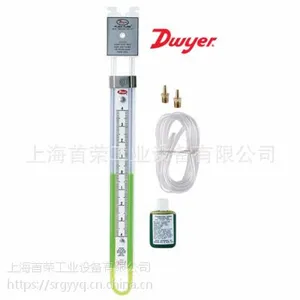 DWYER 1223-24-M/W U型压力计