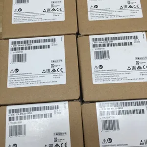 西门子(中国)湖北省授权总代理商