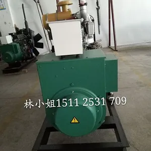 山东潍坊全新发电机组出售租赁50KW