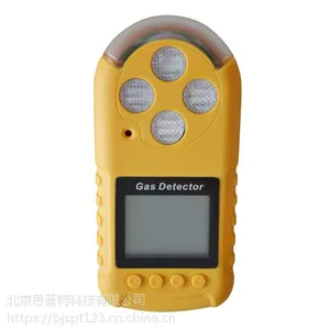 ˼���� ���ʽ�ĺ�һ����Ũ�ȼ���� �ͺ�LM61-BX80
