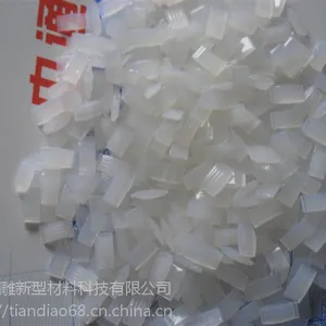 TD-105包装热熔胶