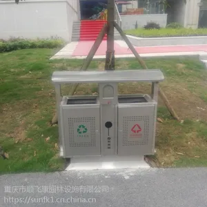 重庆室外不锈钢垃圾桶 室外小区垃圾桶重庆果皮箱,泸县果皮箱泸县垃圾桶
