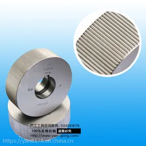 长期供应直纹滚丝轮 加工螺纹刀具 标准件滚刀牙轮不锈钢专用模具包邮