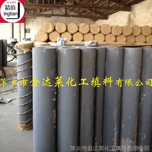 【精填牌】工业废水净化专用微孔陶瓷膜过滤管