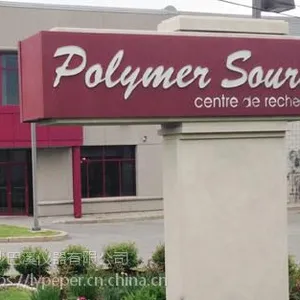 加拿大polymer source公司OLIGOMERS