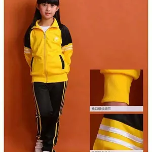 济南小学生校服,中学生校服定做