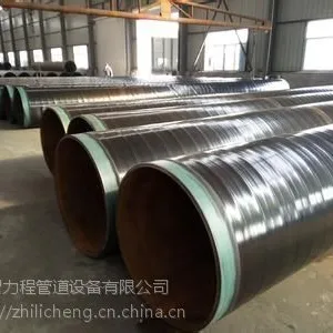 �˰��糧������ҵ�û����մɷ����ֹܼ۸����