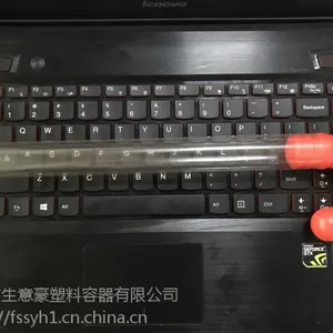圣诞拐杖 糖果拐杖