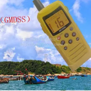 HX1500��Яʽ˫������Ƶ���ߵ绰 CCS֤�� ����ʽVHF˫�����ߵ绰