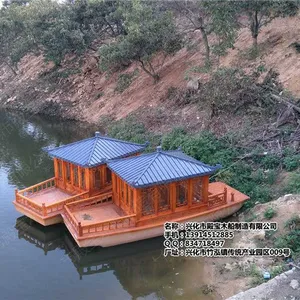 �綯���δ�ˮ�Ϲ۹�ľ�������ִ���ͳ�ֹ���ľ����������