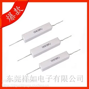 原装正品插件陶瓷水泥电阻10W 3Ω质量保障欢迎来电咨询