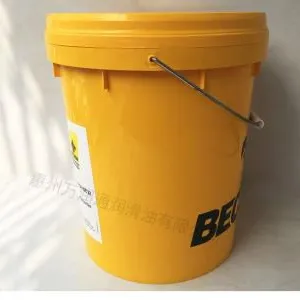 ���ɺϳɳ����� BERUSYNTH GP460 680 1000