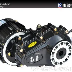 �綯��������ٵ�� �綯��ר�õ��48V500W