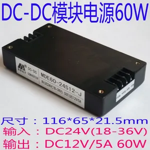 24Vת12Vģ���Դ50W,24Vֱ����Դ
