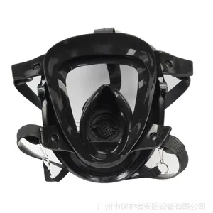 霍尼韦尔760008A硅胶全面罩呼吸双滤灌 防冲击全面具批发