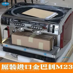 �����/�����M23 DT2˫ͷ���ð��Զ����Ȼ�