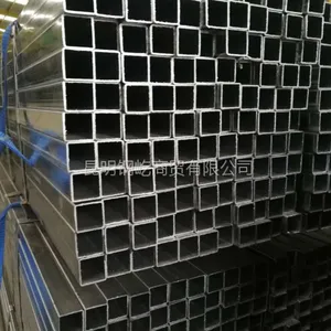 ����ˮ����***�۸�-��������-����Q235-���40x80x1.2mm
