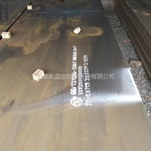 天钢销售Q235B中厚钢板 国标 GB/T 700-2000低碳钢板现货