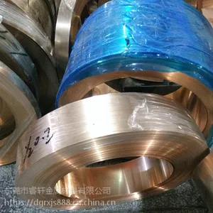 ��ͭ�� ��ͭ���� ���ڻ�������������ͭ�� �ߴ������и�