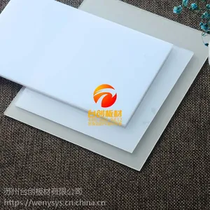泰州供应透明PC耐力板 采光车棚雨棚耐力板厂家台创品牌塑料