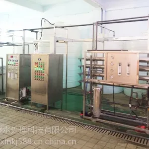 合鑫供应一人多机自动上下料车用尿素生产设备水处理设备