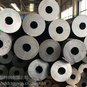 山东42crmo合金厚壁无缝钢管大口径 机械加工用钢管232mm*55mm 规格齐全