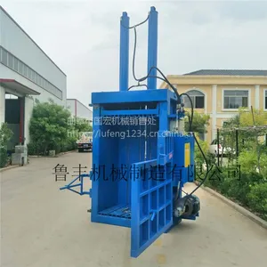 苏州纸屑液压打包机厂家 60吨液压打包机价钱