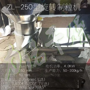 ��ŵ��100L����ʽ��ѹ�������豸 ˮ�伷ѹ������ ʳƷ������ת������е