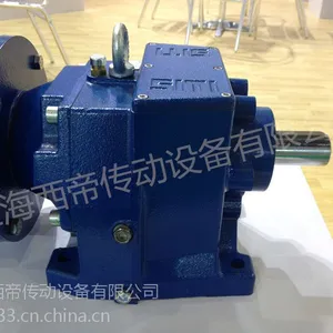 意大利SITI斜齿轮减速机MNHL系列